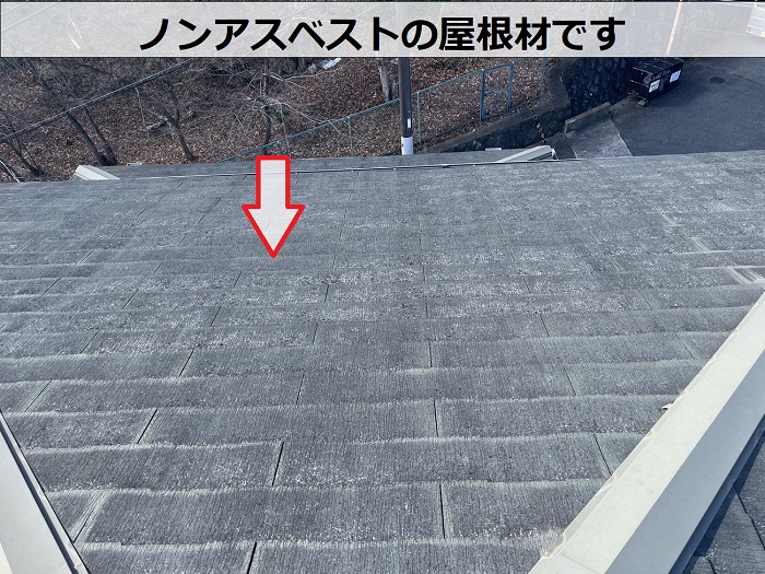 ノンアスベスト屋根材