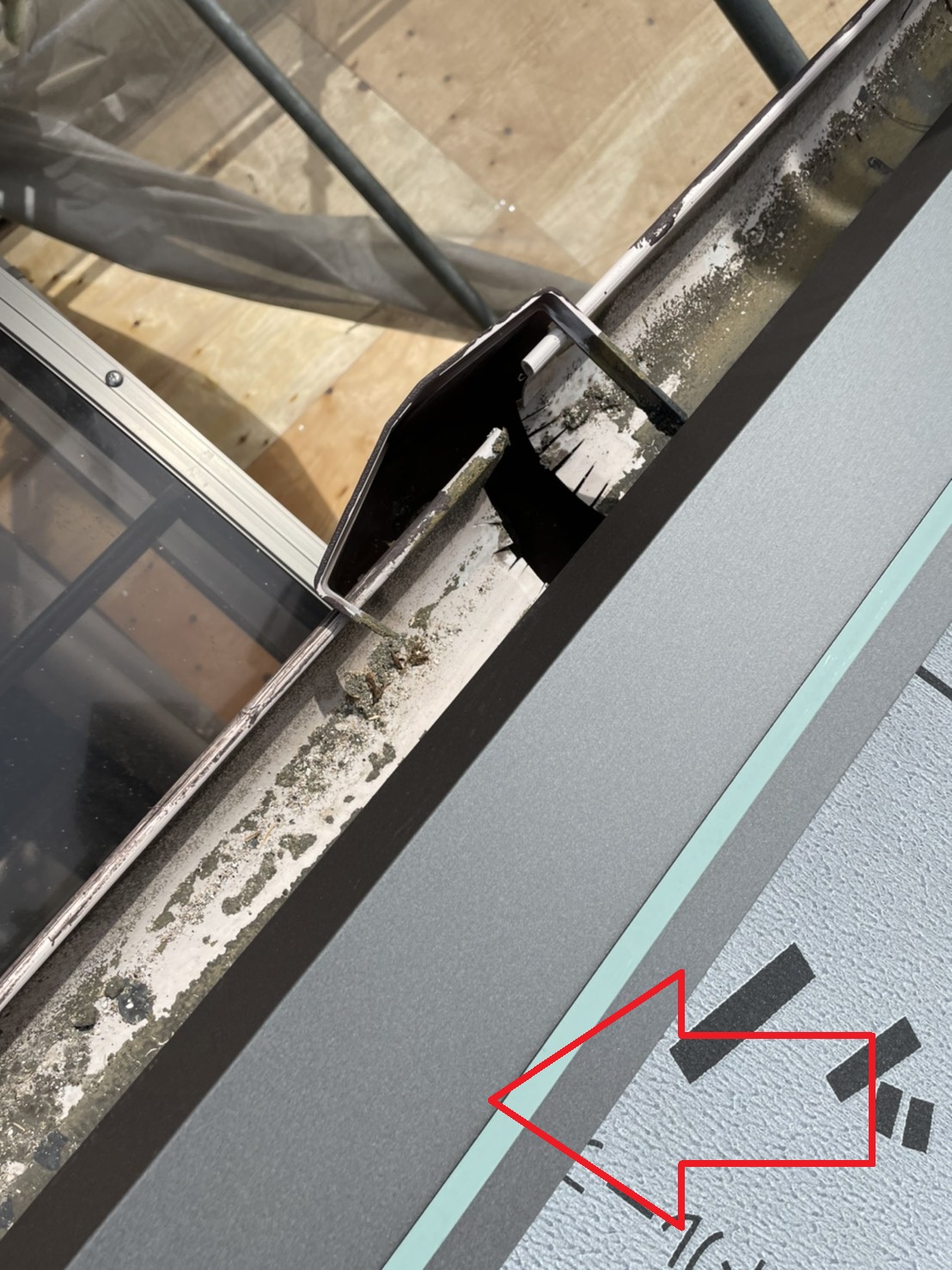 お勧めの屋根材ルーガに使用した軒先水切り