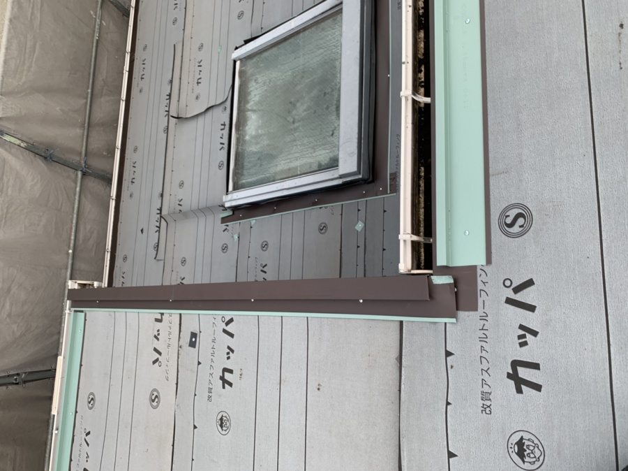 ケラバ板金を取り付けた様子