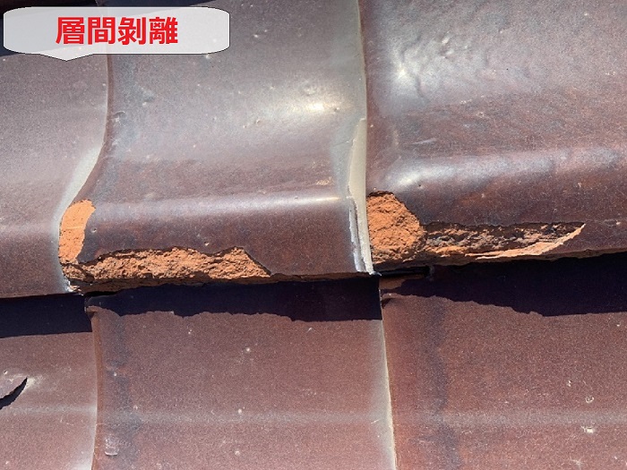 瓦屋根の層間剝離