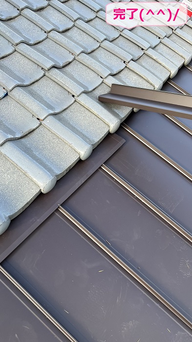 三木市での銅板屋根メンテナンス工事完了