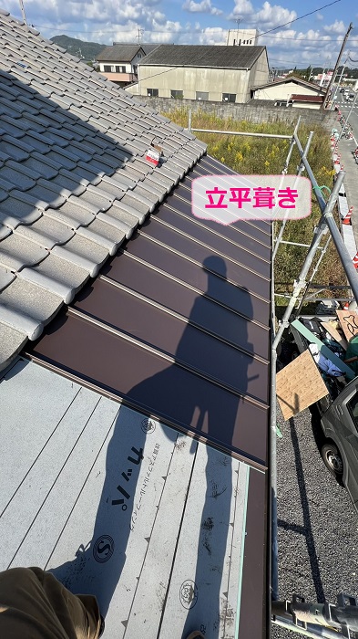 劣化した銅板屋根のメンテナンス工事で立平葺き