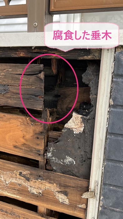 神戸市長田区で窯業サイディングの下地材が腐食している様子