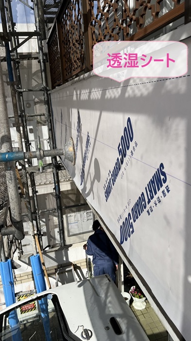 窯業サイディング貼り替えで防水シート貼り