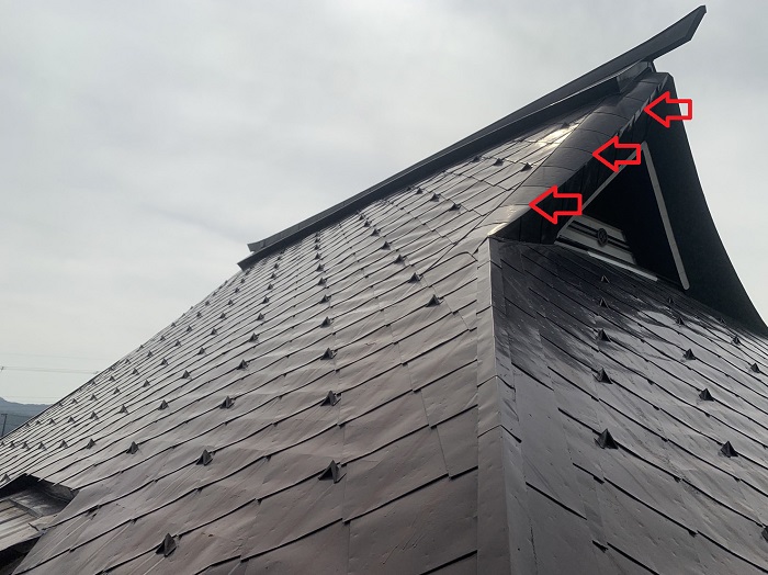 ケラバ部の収まり