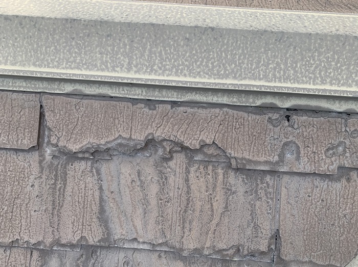 パミール屋根が溶けている様子