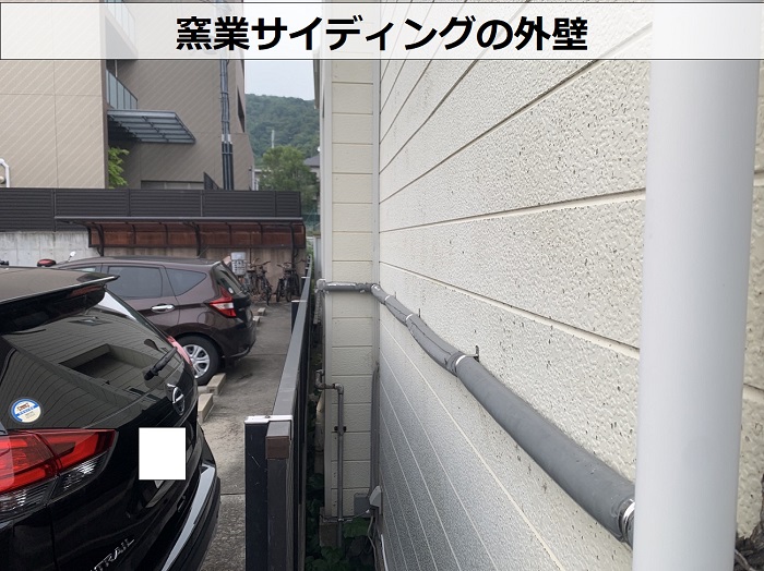 外壁の窯業サイディング