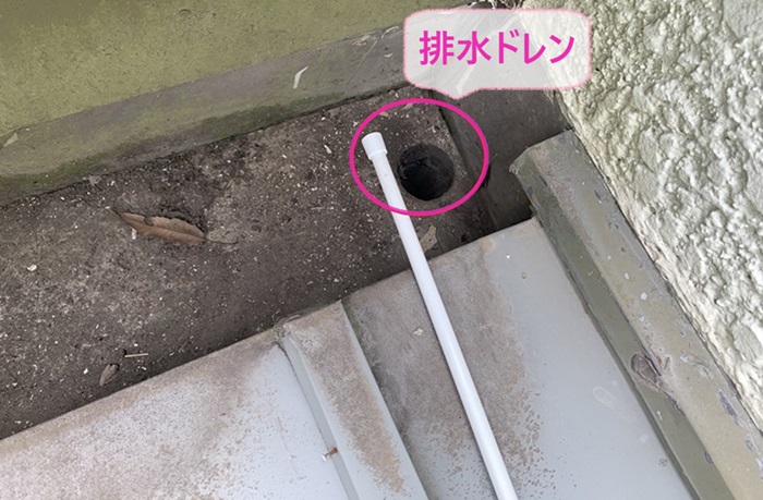 神戸市須磨区で立平からの雨漏りの原因の排水ドレン