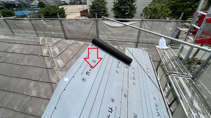 神戸市屋根カバー工事事例　防水シート貼り