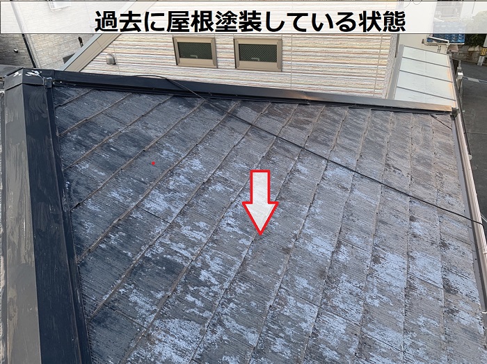 過去に塗装されたカラーベスト