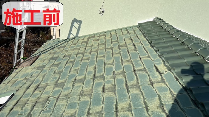 スレート屋根雨漏り修理前