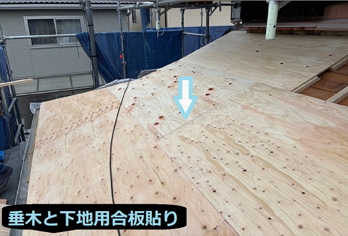 高砂市で面積180㎡の日本瓦葺き替え工事でルーガを使用する現場で垂木と下地用合板貼り