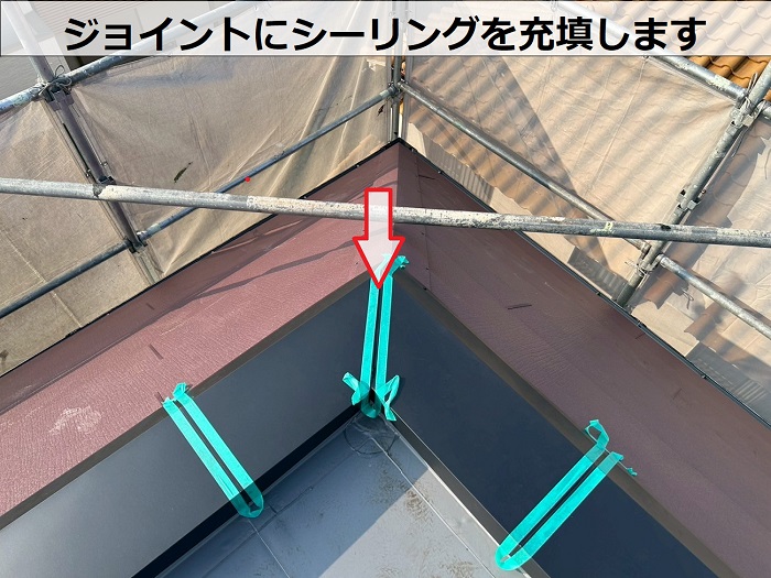 笠木にシーリング