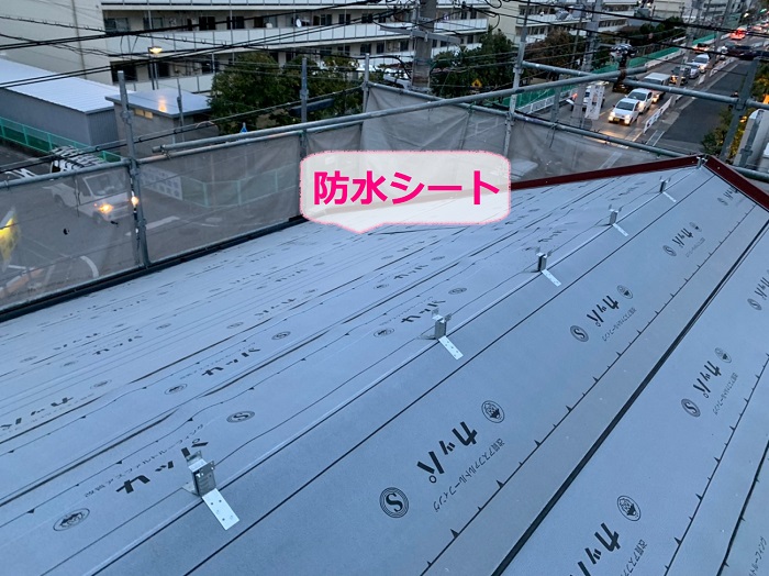 ルーガ雅を用いた積水瓦リフォームで防水シート貼り