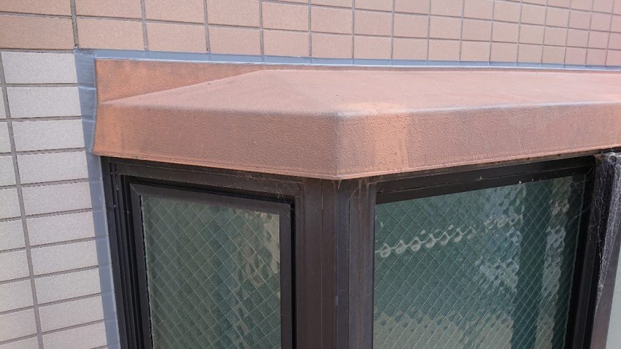 出窓廻りのコーキングを打ち換えて雨漏り解決しました