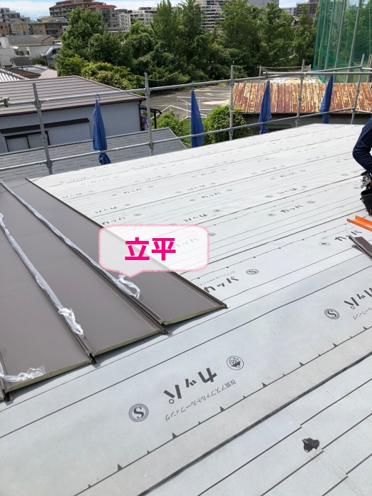 ３階建てハイツの瓦棒屋根交換で立平葺き