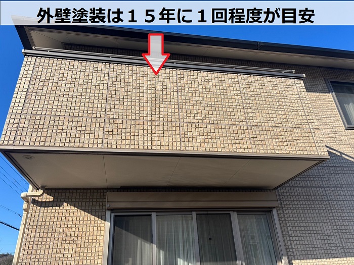 三田市で外壁塗装の無料見積りを行う現場