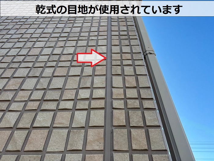 乾式の目地が使用されているサイディング