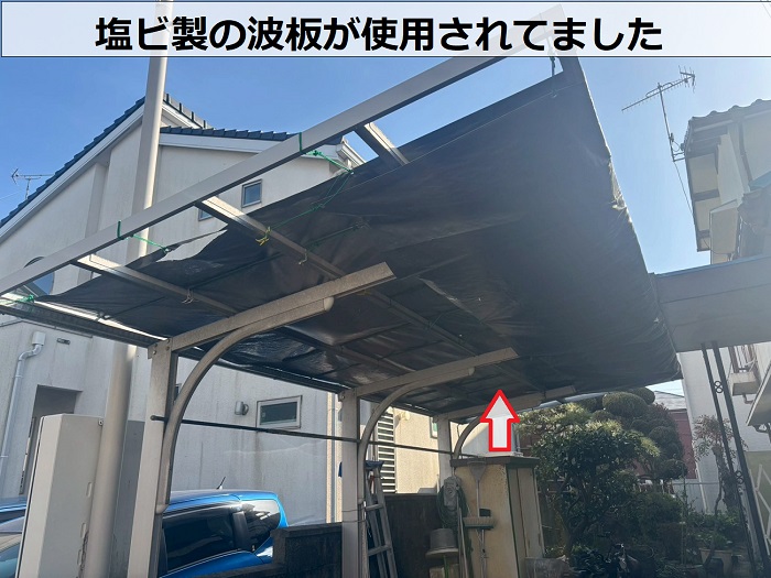 塩ビ製の波板