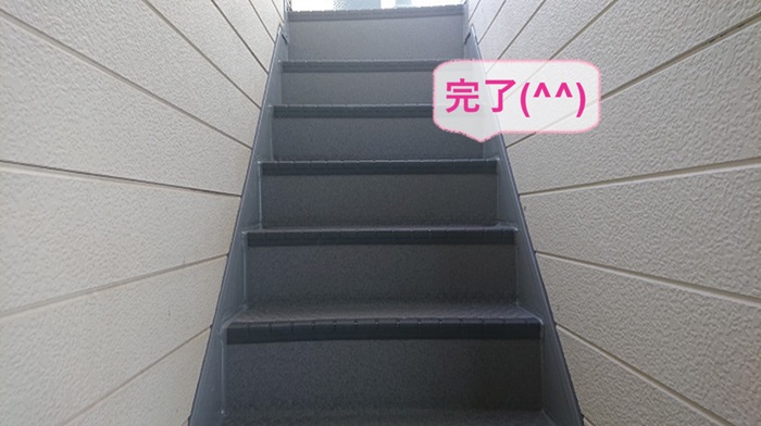 神戸市東灘区でタキステップを用いた外階段のメンテナンスが完了した現場の様子