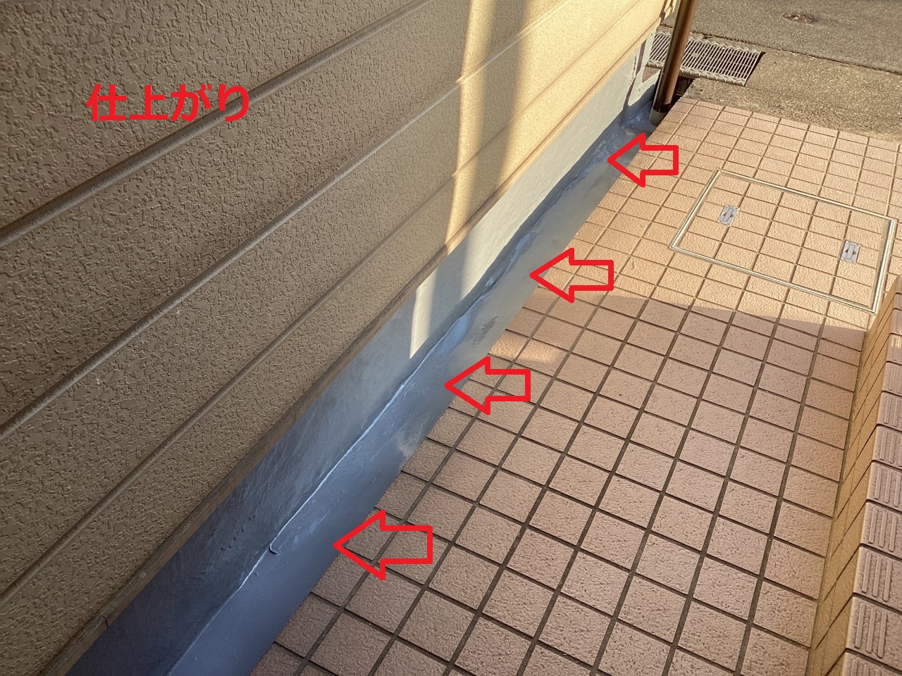 水漏れしている側溝の修理完了