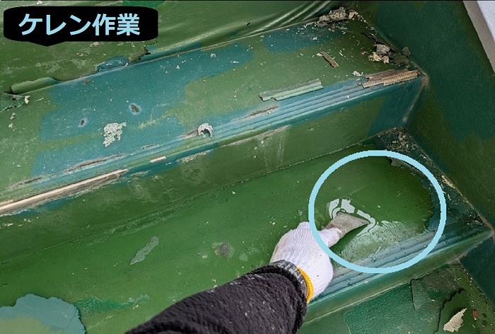 神戸市長田区で5階建てハイツの共用階段のウレタン防水を部分修理する現場でケレン