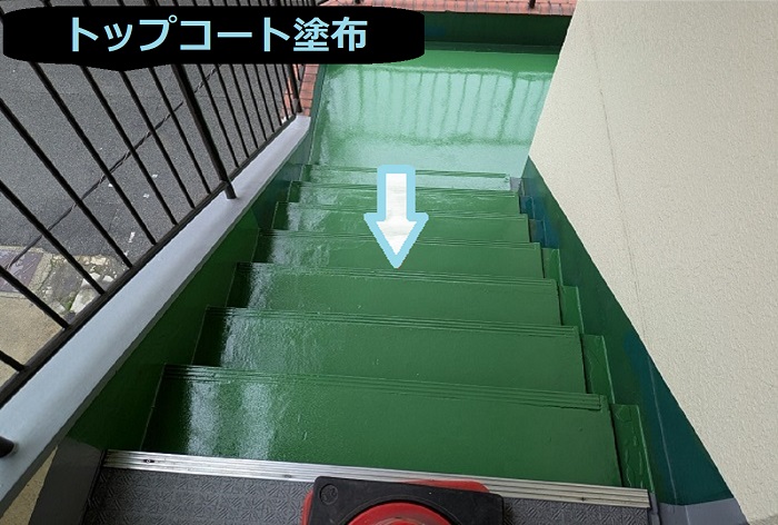 トップコート塗布