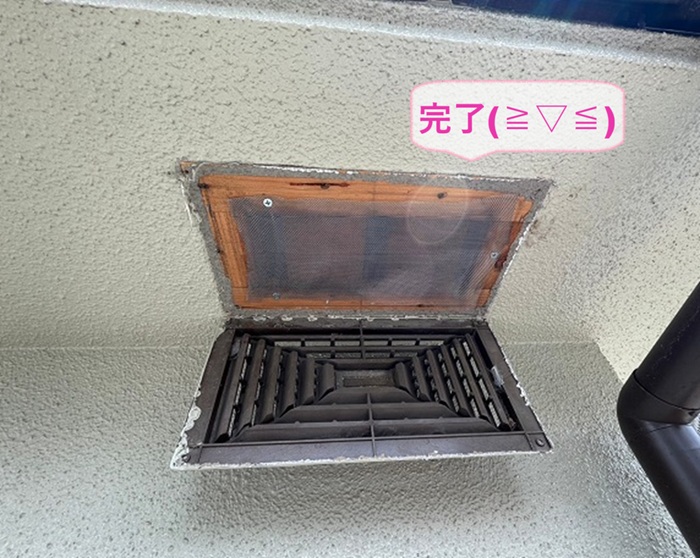 加古川市の屋根裏の害獣対策でコウモリの侵入防止リフォームが完了した現場の様子