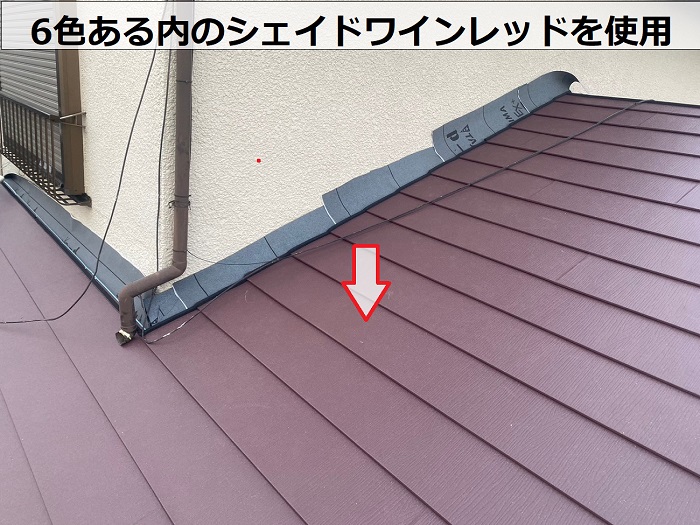 スーパーガルテクトシェイドワインレッド