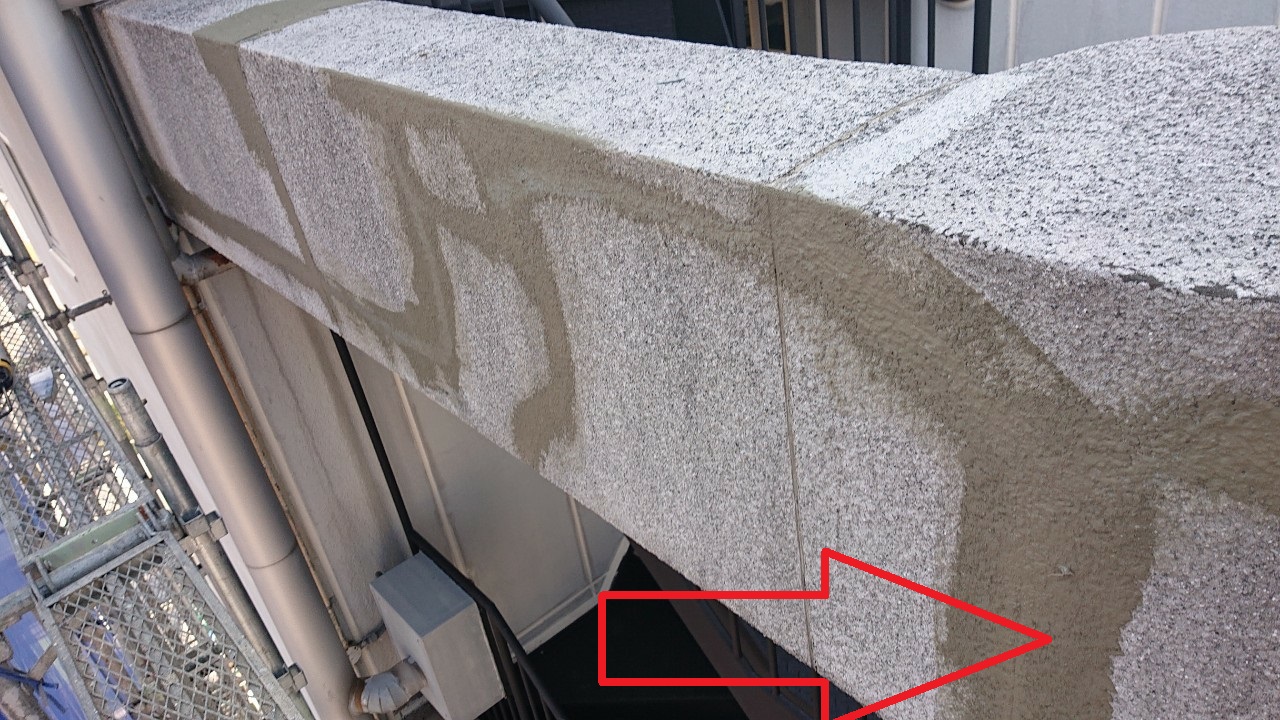 神戸市中央区の外壁補修で最後に左官で仕上げた様子