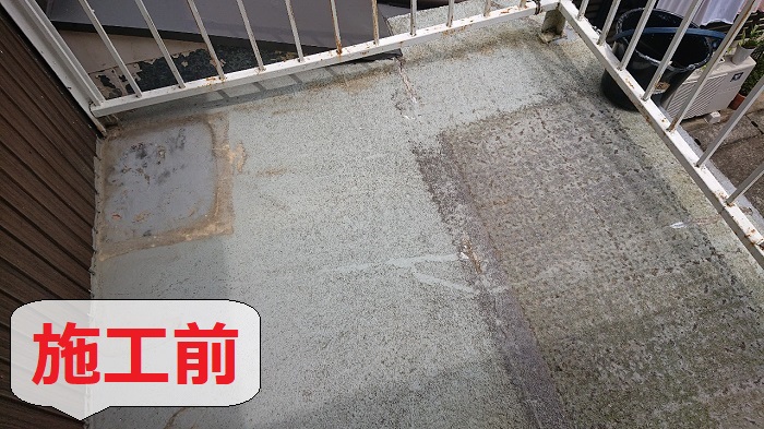ベランダ雨漏り修理前
