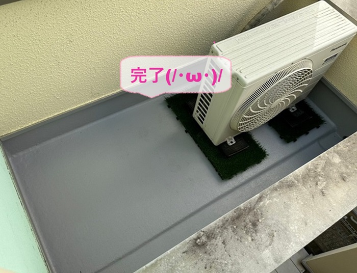 加東市でベランダへのタフシールFRP防水工事が完了した現場の様子