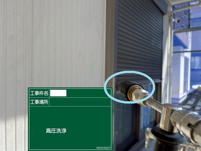 たつの市で建坪30坪の外壁塗装工事にパーフェクトトップを使用する現場で高圧洗浄