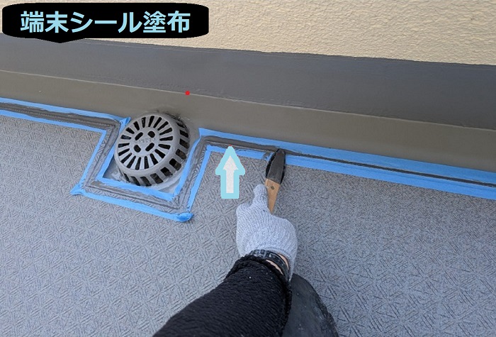 神戸市長田区で面積170平米の5階建てハイツで長尺シートを貼り替える現場で端末シール