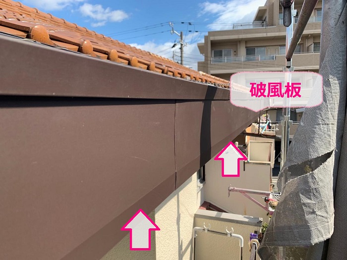 加古川市での板金工事で破風板へガルバリウム鋼板取り付け