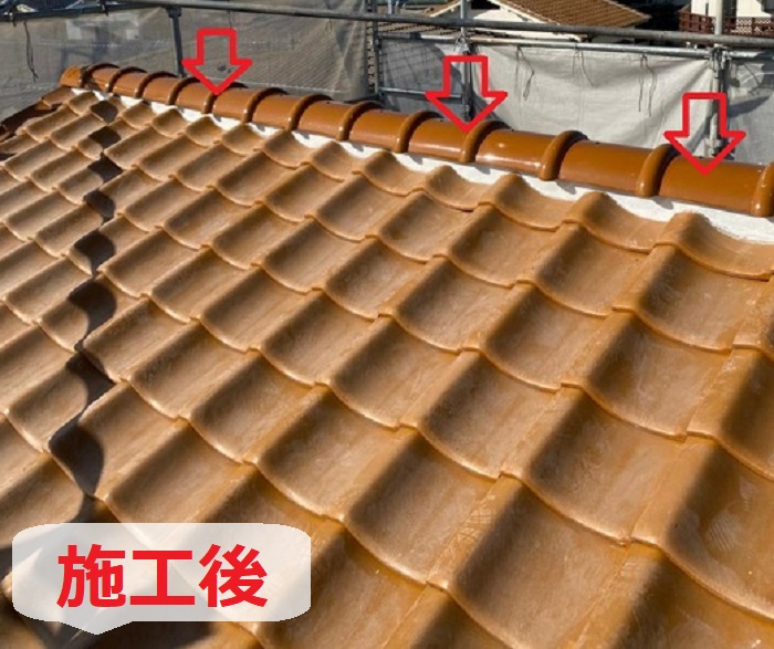 棟瓦の雨漏り修理後