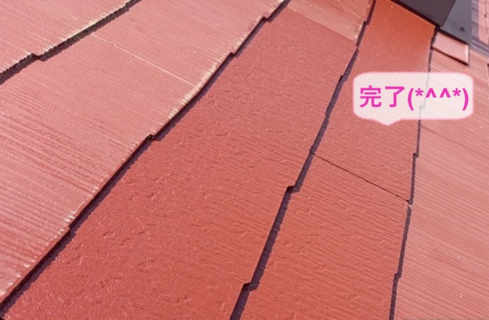 神戸市須磨区の塗装済みスレート屋根の部分補修で割れた屋根材の差し替えが完了した現場の様子