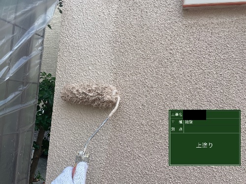 擁壁塗装上塗り