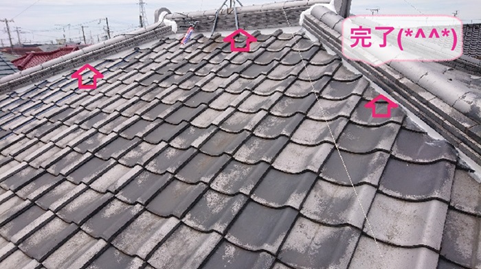 高砂市の棟瓦の部分補修で漆喰の打ち替えが完了した現場の様子