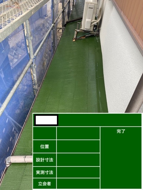 神戸市垂水区で屋根塗装工事が完了した様子