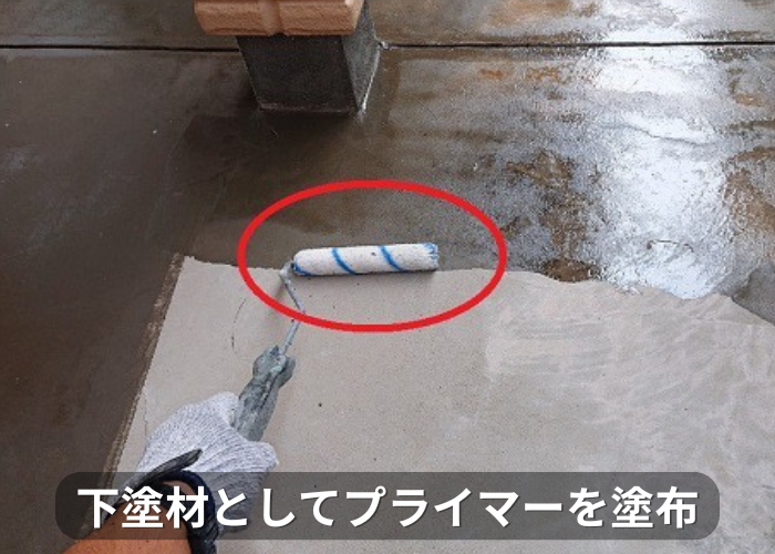 市川町 下塗材としてプライマーを塗布