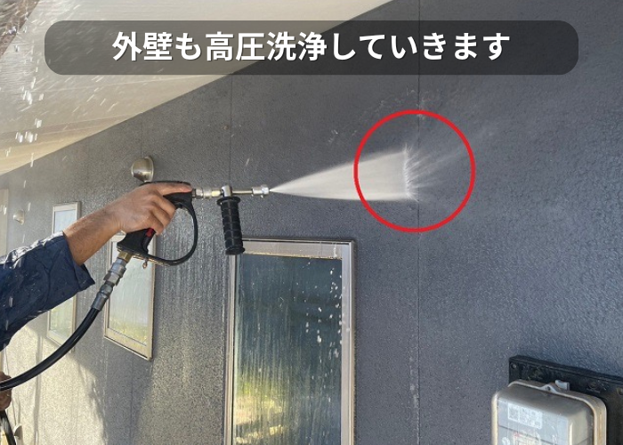 市川町　遮熱塗料を用いて色褪せたスレート屋根への屋根塗装工事で外壁洗浄