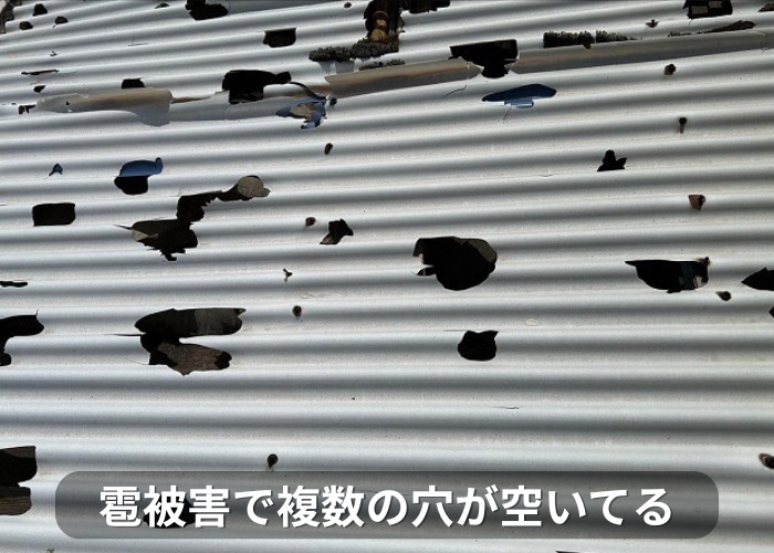 市川町の皆様へ 雹害で波板に穴