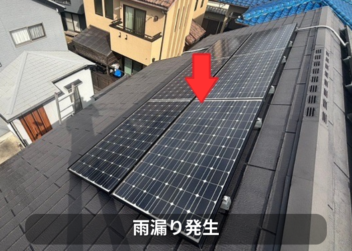 市川町　太陽光パネルが設置されたスレート屋根