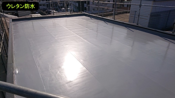 ウレタン防水後の屋上