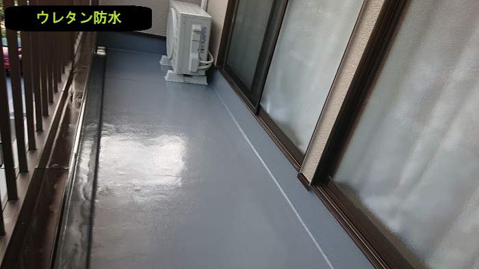 ウレタン防水後のベランダ