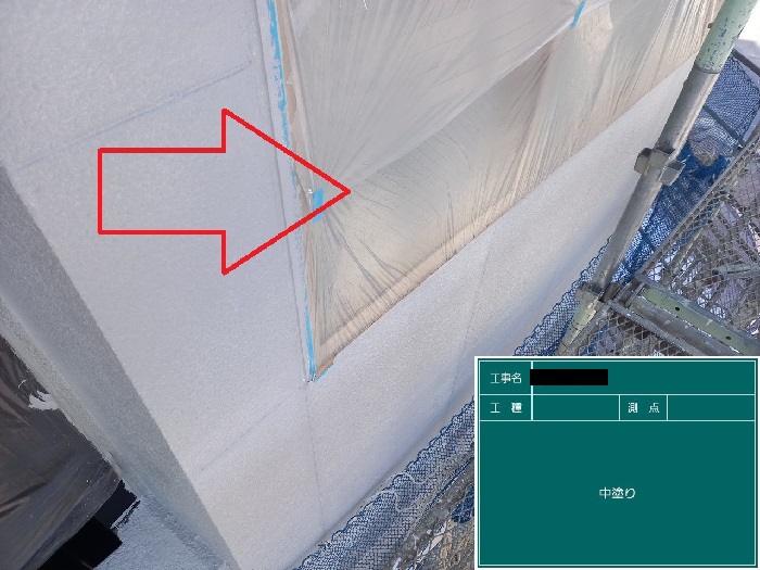 神戸市中央区の外壁塗装で窓に養生した様子