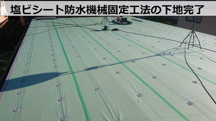 シート防水下地