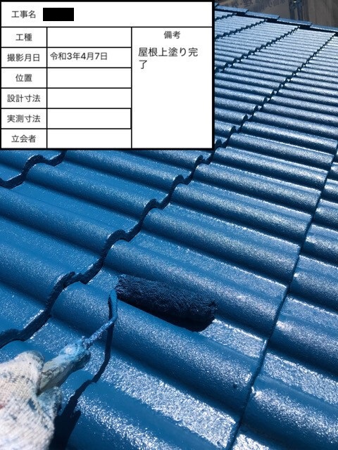 屋根上塗り完了の様子