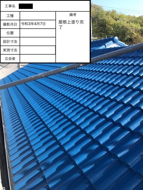 屋根上塗り完了の様子
